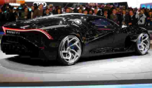 World's Most Expensive Car Unveiled 
