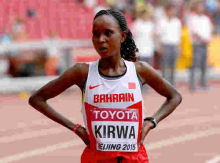 Kenyan-Born Bahraini Runner Eunice Kirwa Handed 4-Year Ban for Doping