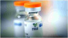Kenya Approves Use of China's Sinopharm COVID-19 Vaccine
