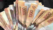 Kenya's High Court Freezes over Sh6 Billion Linked to Nigerian Fintech Start-up Flutterwave 