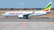 Ethiopian Airlines Suspends Pilots Who Reportedly Fell Asleep and Missed Landing