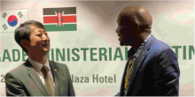 Kenya and South Korea Reach a Deal on Free Trade Agreement 