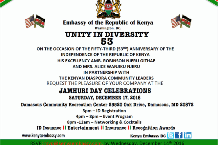 INVITATION: Jamhuri Day Celebrations - Sat, Dec 17th in Damascus, Maryland