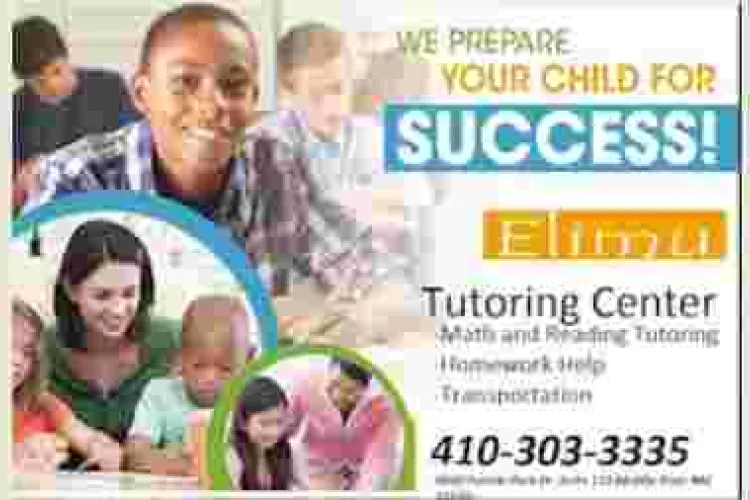  Elimu Tutoring & Training Center in Baltimore, MD Currently Enrolling Students for 2018 Summer Camp 