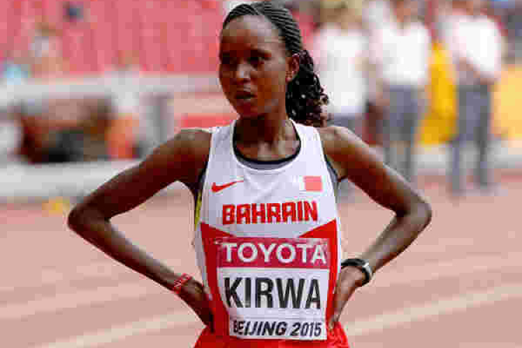 Kenyan-Born Bahraini Runner Eunice Kirwa Handed 4-Year Ban for Doping