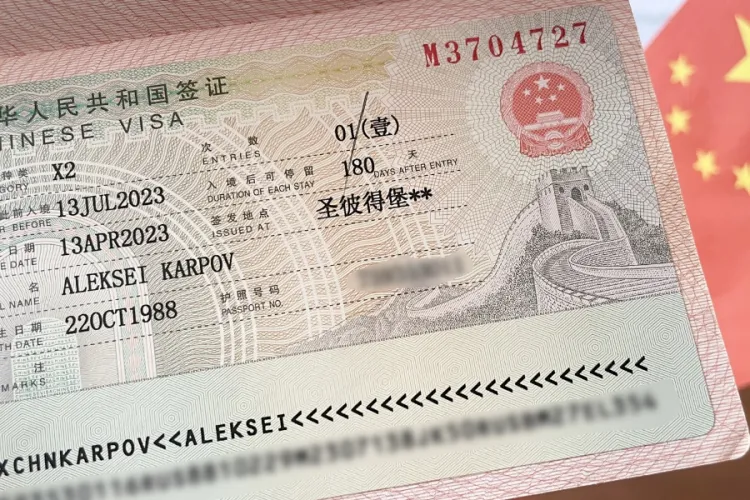 China Launches K Visa to Attract Global STEM Talent