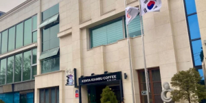 Kenyan Embassy in Seoul Urges Nationals to Collect Passports and Police Clearance Certificates