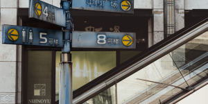 Navigating Tokenomics: The Complex Landscape of Monetizing AI